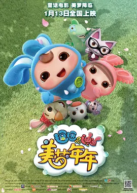 国产激情对白一区二区三区四